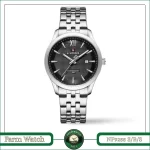 ساعت مچی مردانه نیوی فورس مدل NF9255 S/B/S