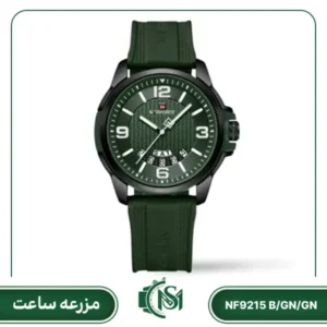 ساعت مچی مردانه نیوی فورس مدل NF9215 B/GN/GN