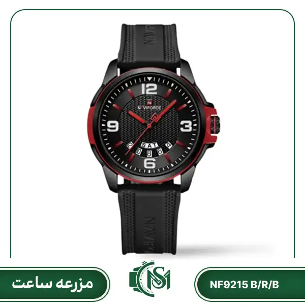 naviforce men watch NF9215 B_R_B NF9215 B/R/B