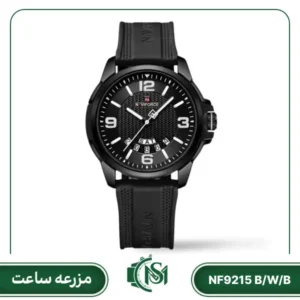ساعت مچی مردانه نیوی فورس مدل NF9215 B/W/B