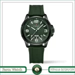 ساعت مچی مردانه نیوی فورس مدل NF9215 B/GN/GN