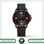 ساعت مچی مردانه نیوی فورس مدل NF9215 B/R/B