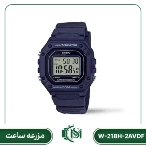 ساعت مچی مردانه کاسیو مدل W-218H-2AVDF