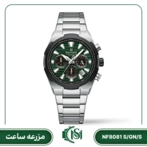 ساعت مچی مردانه نیوی فورس مدل NF8081 S/GN/S