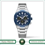 ساعت مچی مردانه نیوی فورس مدل NF8081 S/BE/S