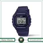 ساعت مچی مردانه کاسیو مدل W-218H-2AVDF