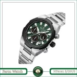 ساعت مچی نیوی فورس مدل NF8081 S/GN/S