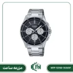 ساعت مچی مردانه کاسیو مدل MTP-1374D-2A3VDF