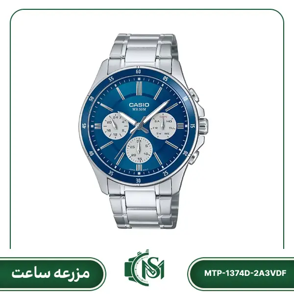 casio men watch MTP-1374D-2A3VDF ساعت مچی مردانه کاسیو مدل MTP-1374D-2A3VDF - Image 1
