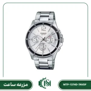 ساعت مچی مردانه کاسیو مدل MTP-1374D-7AVDF