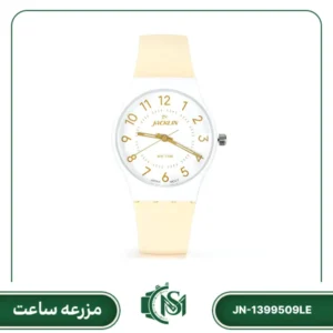 ساعت مچی دخترانه جکلین مدل JN-1399509LE