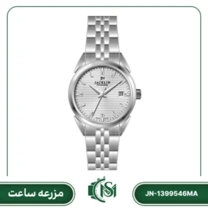 ساعت مچی مردانه جکلین مدل JN-1399546MA