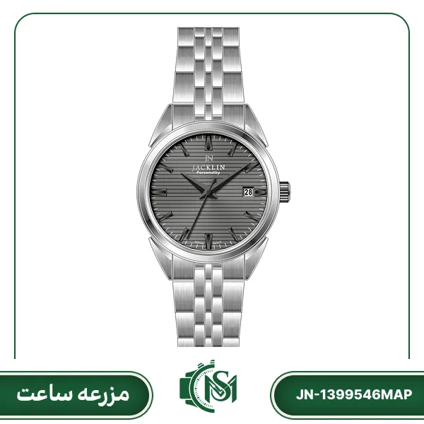 jacklin men watch JN-1399546MAP ساعت مچی مردانه جکلین مدل JN-1399546MAP