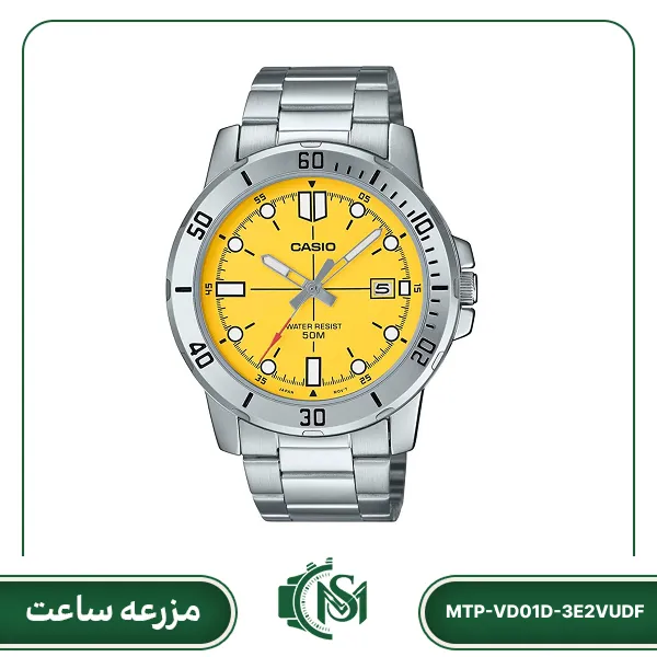 Casio men watch model MTP-VD01D-3E2VUDF ساعت مچی مردانه کاسیو مدل MTP-VD01D-3E2VUDF