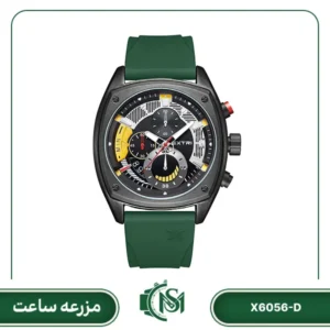ساعت مچی مردانه اکستری مدل X6056-D