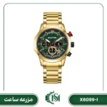 ساعت مچی مردانه اکستری مدل X6099-I