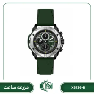 ساعت مچی مردانه اکستری مدل X6136-B