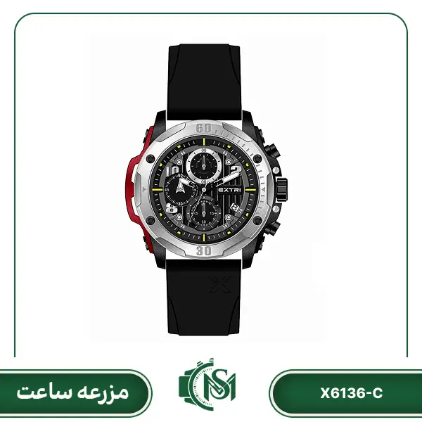 Extri men watch model X6136-C ساعت مچی مردانه اکستری مدل X6136-C
