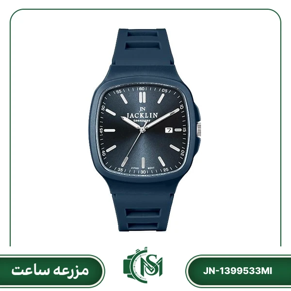 Jacklin men watch model JN-1399533MI ساعت مچی مردانه جکلین مدل JN-1399533MI