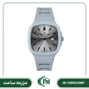 ساعت مچی مردانه جکلین مدل JN-1399533MP
