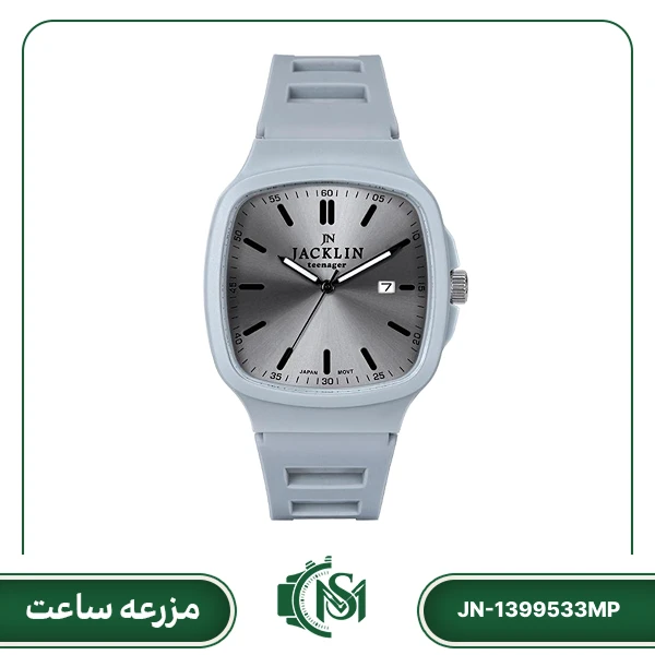 Jacklin men watch model JN-1399533MP ساعت مچی مردانه جکلین مدل JN-1399533MP