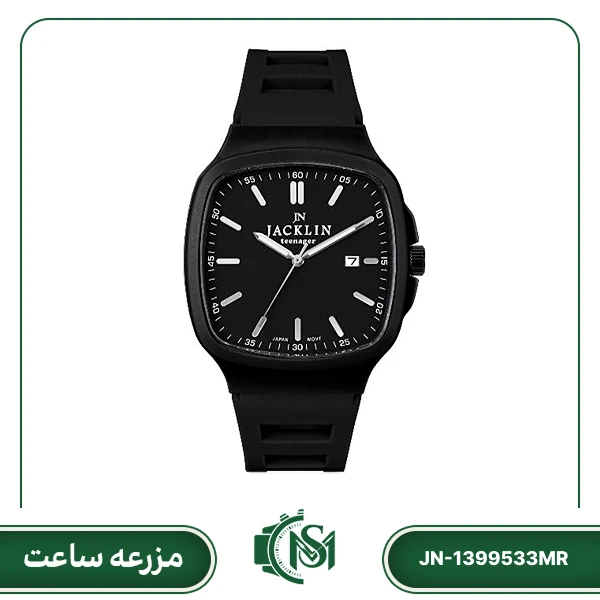 Jacklin men watch model JN-1399533MR ساعت مچی مردانه جکلین مدل JN-1399533MR