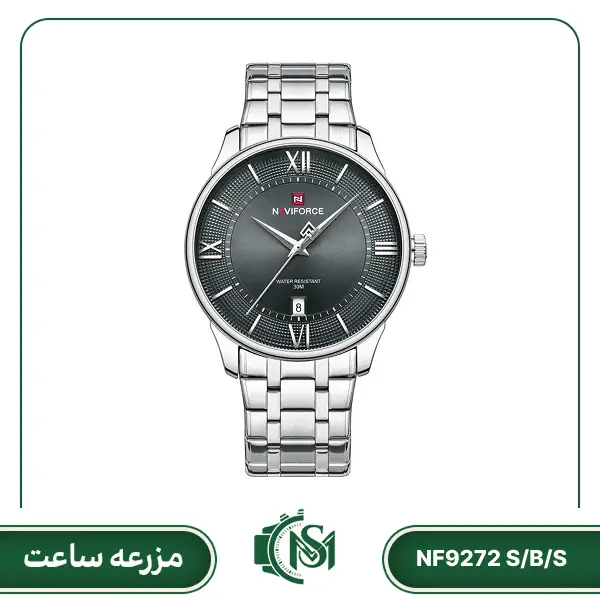 NAVIFORCE men watch model NF9272 S-B-S ساعت مچی مردانه نیوی فورس مدل NF9272 S/B/S
