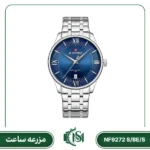 ساعت مچی مردانه نیوی فورس مدل NF9272 S/BE/S