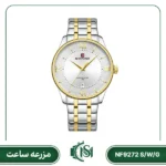 ساعت مچی مردانه نیوی فورس مدل NF9272 S/W/G