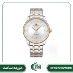 ساعت مچی مردانه نیوی فورس مدل NF9272 S/W/RG
