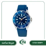 ساعت مچی مردانه کیو اند کیو مدل C72A-006PY