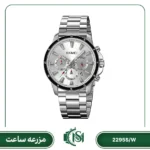 ساعت مچی مردانه اسکمی مدل 2295S/W