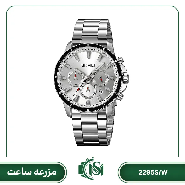 ساعت مچی مردانه اسکمی مدل 2295S/W