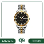 ساعت مچی مردانه اسکمی مدل 9268S/G/B