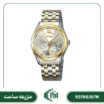 ساعت مچی مردانه اسکمی مدل 9319S/G/W