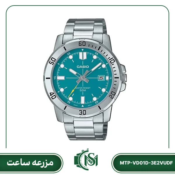 ساعت مچی مردانه کاسیو مدل MTP-VD01D-3E2VUDF