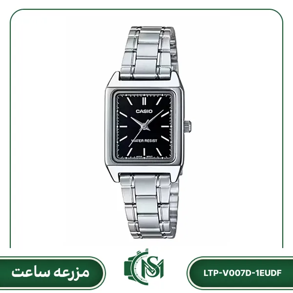 casio women watch model LTP-V007D-1EUDF ساعت مچی زنانه کاسیو مدل LTP-V007D-1EUDF