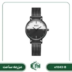ساعت مچی زنانه اکستری مدل e1043-B