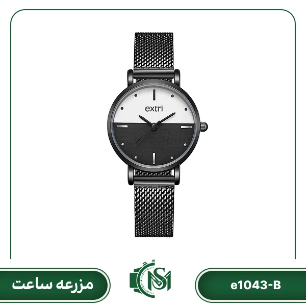 ساعت مچی زنانه اکستری مدل e1043-B