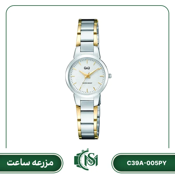 Q&Q women watch model C39A-005PY ساعت مچی زنانه کیو اند کیو مدل C39A-005PY