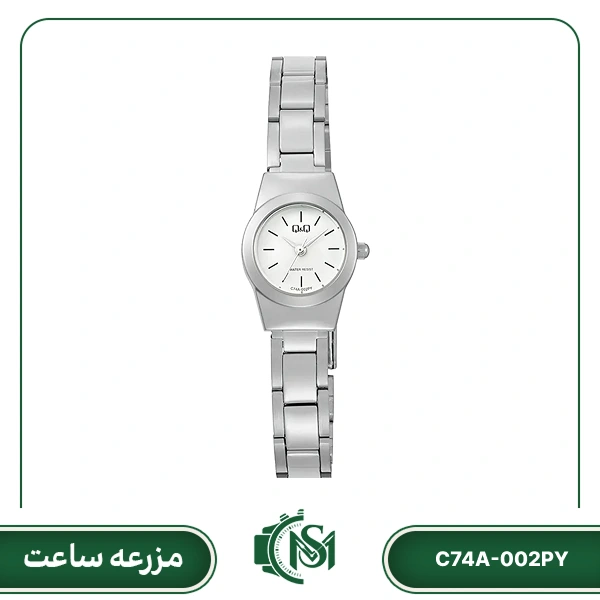 Q&Q women watch model C74A-002PY ساعت مچی زنانه کیو اند کیو مدل C74A-002PY