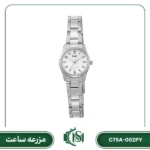 ساعت مچی زنانه کیو اند کیو مدل C75A-002PY