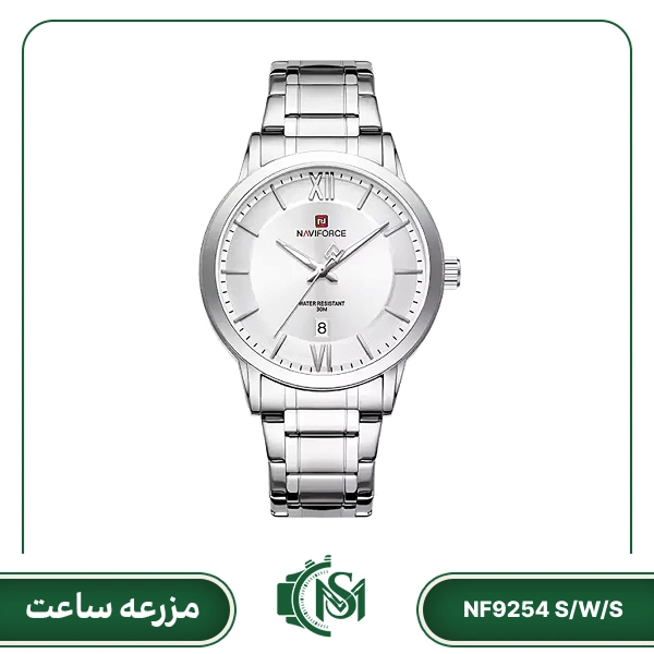 Q&Q women watch model NF9254 S-W-S ساعت مچی مردانه نیوی فورس مدل NF9254 S/W/S