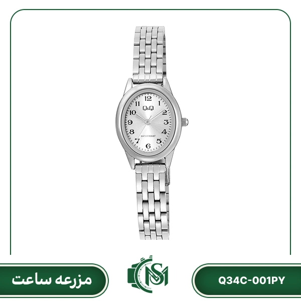 Q&Q women watch model Q34C-001PY ساعت مچی زنانه کیو اند کیو مدل Q34C-001PY