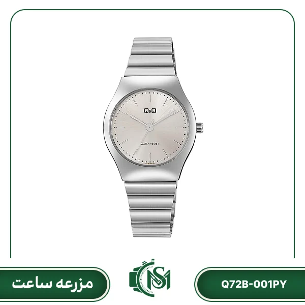 Q&Q women watch model Q72B-001PY ساعت مچی زنانه کیو اند کیو مدل Q72B-001PY
