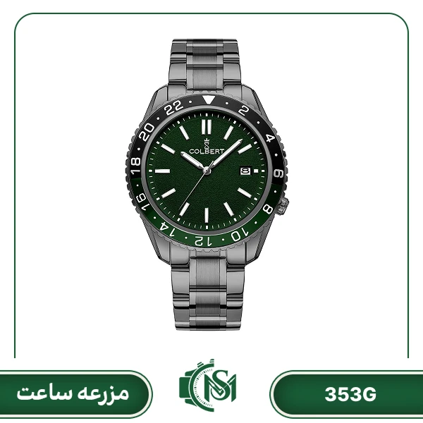 ساعت مچی مردانه کلبرت مدل 353G سبز