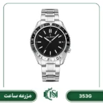 ساعت مچی مردانه کلبرت مدل 353G سفید