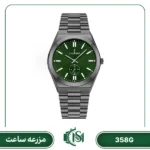 ساعت مچی مردانه کلبرت مدل 358G سبز