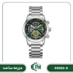 ساعت مچی مردانه اکستری مدل X6092-A