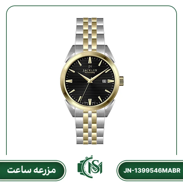 jacklin men watch model JN-1399546MABR ساعت مچی مردانه جکلین مدل JN-1399546MABR
